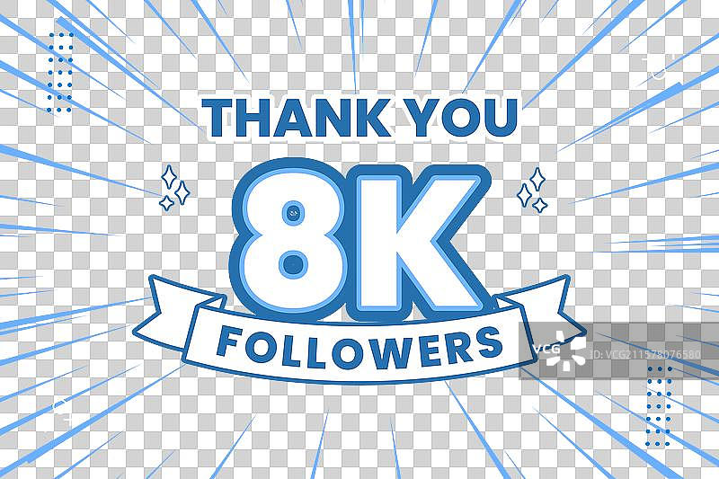 感谢8000名社交媒体关注者图片素材