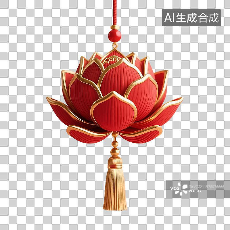 【AI数字艺术】3D渲染，红色荷花挂件，中秋节，国庆节，春节，新年，元宵节，免抠元素图片素材