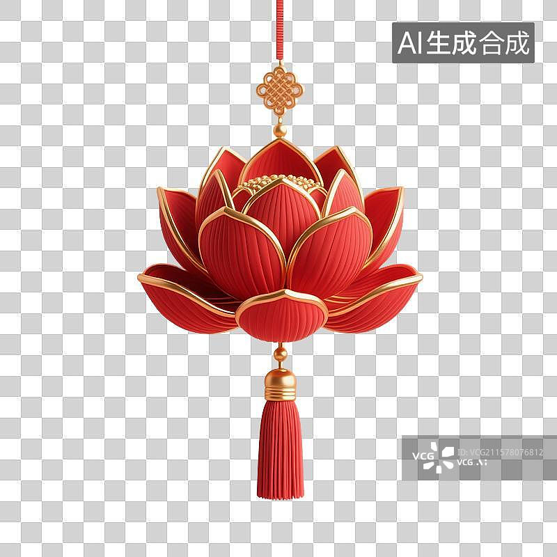 【AI数字艺术】3D渲染，红色荷花挂件，中秋节，国庆节，春节，新年，元宵节，免抠元素图片素材