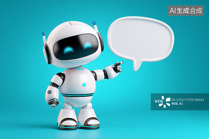 【AI数字艺术】人工智能机器人与对话气泡图片素材