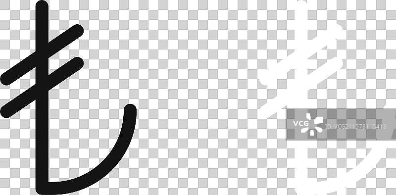 黑白轮廓图标中的里拉符号集合图片素材