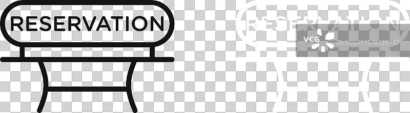 黑白色的预订桌图标集图片素材