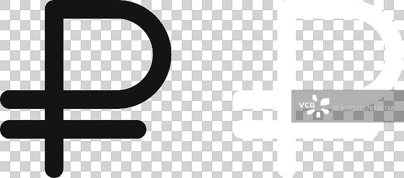 黑白轮廓的卢布图标集图片素材