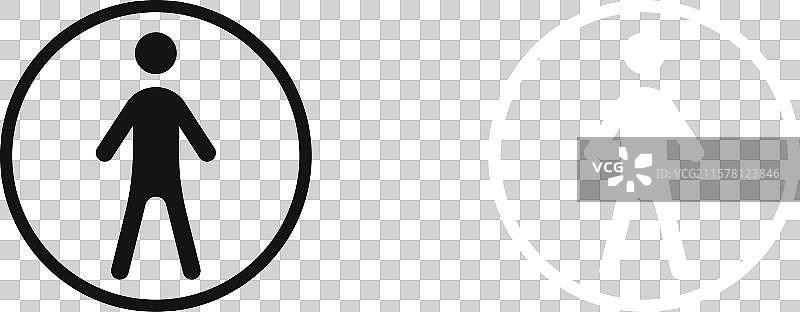 黑白色的通用访问图标集图片素材