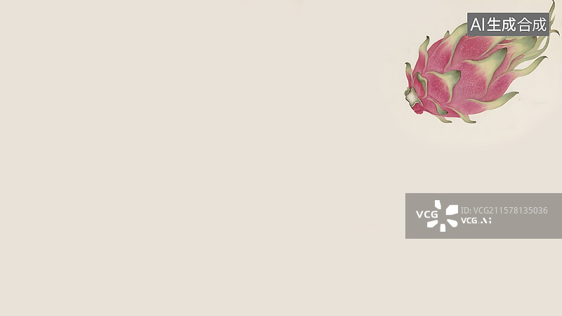 【AI数字艺术】水墨画火龙果右上图片素材