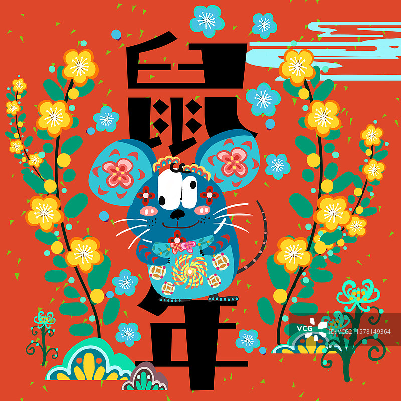 彩色剪纸十二生肖鼠年插画图片素材