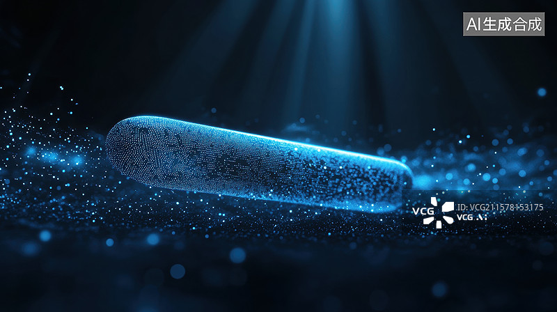 【AI数字艺术】发光的蓝色胶囊图片素材