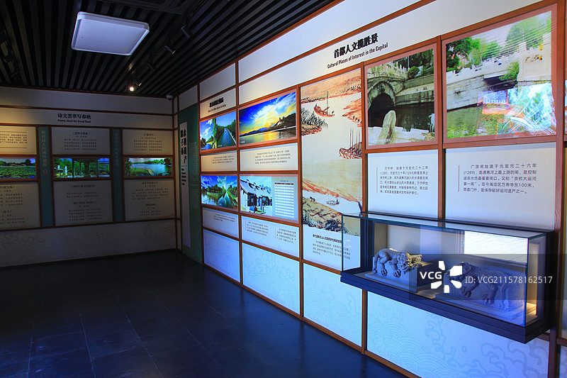 北京郭守敬纪念馆/汇通祠图片素材