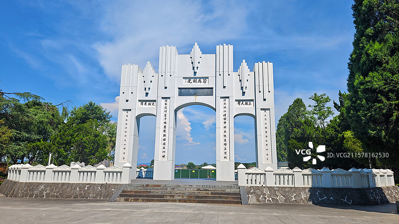 中国抗日战争胜利受降纪念馆（芷江）图片素材