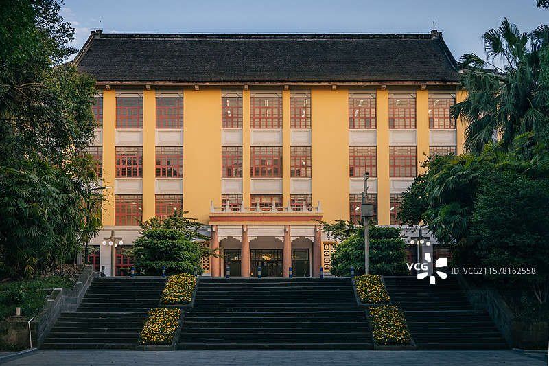 重庆大学A区第五教学楼图片素材