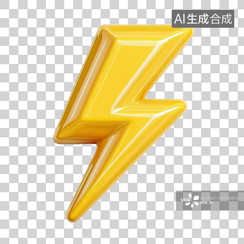 【AI数字艺术】黄色闪电图标图片素材