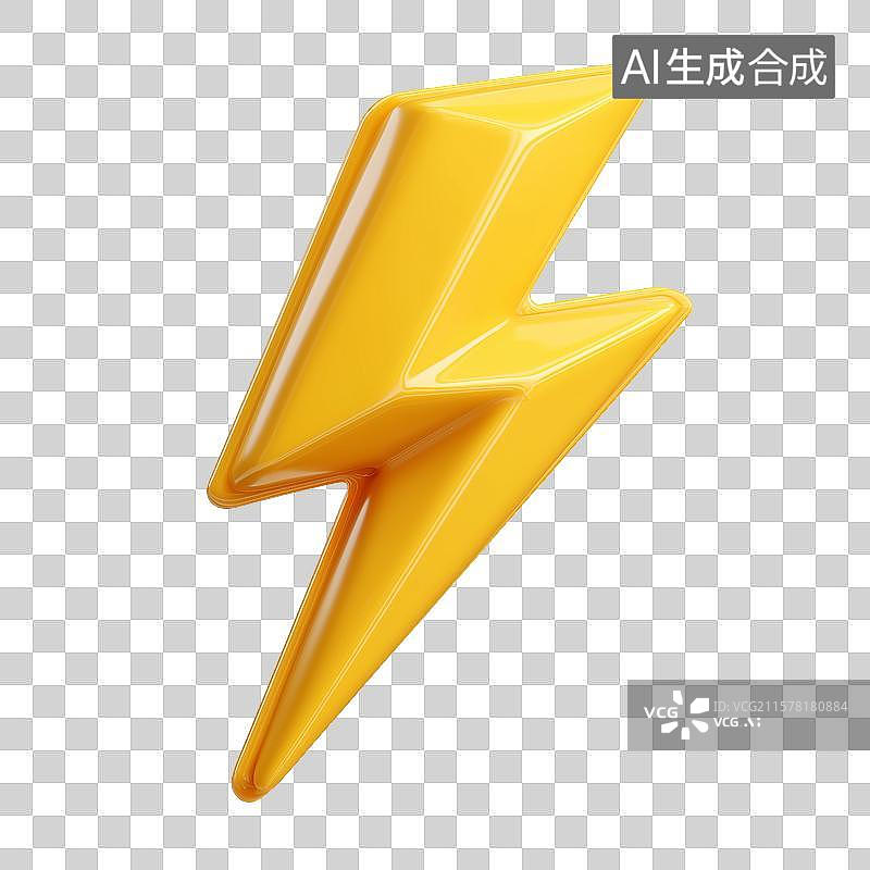 【AI数字艺术】黄色闪电图标图片素材