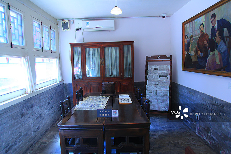 北京李大钊故居/北京李大钊旧居图片素材