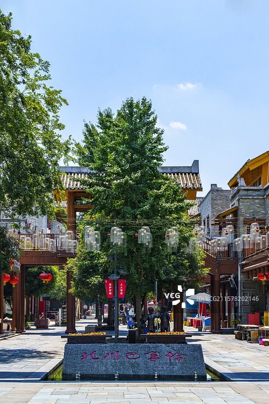 绵阳市北川羌城旅游区巴拿恰观光步行街图片素材