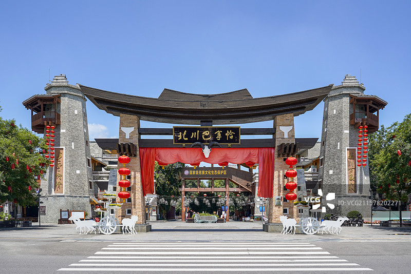 绵阳市北川羌城旅游区巴拿恰观光步行街图片素材