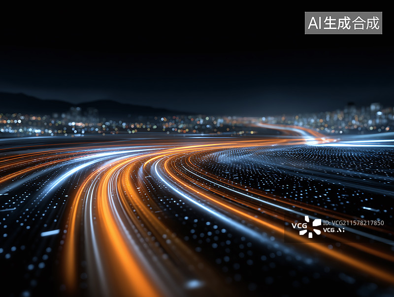【AI数字艺术】光线轨迹构成未来道路，展现动态线条与光影效果，传递数据传输与网络科技的速度感场景图片素材