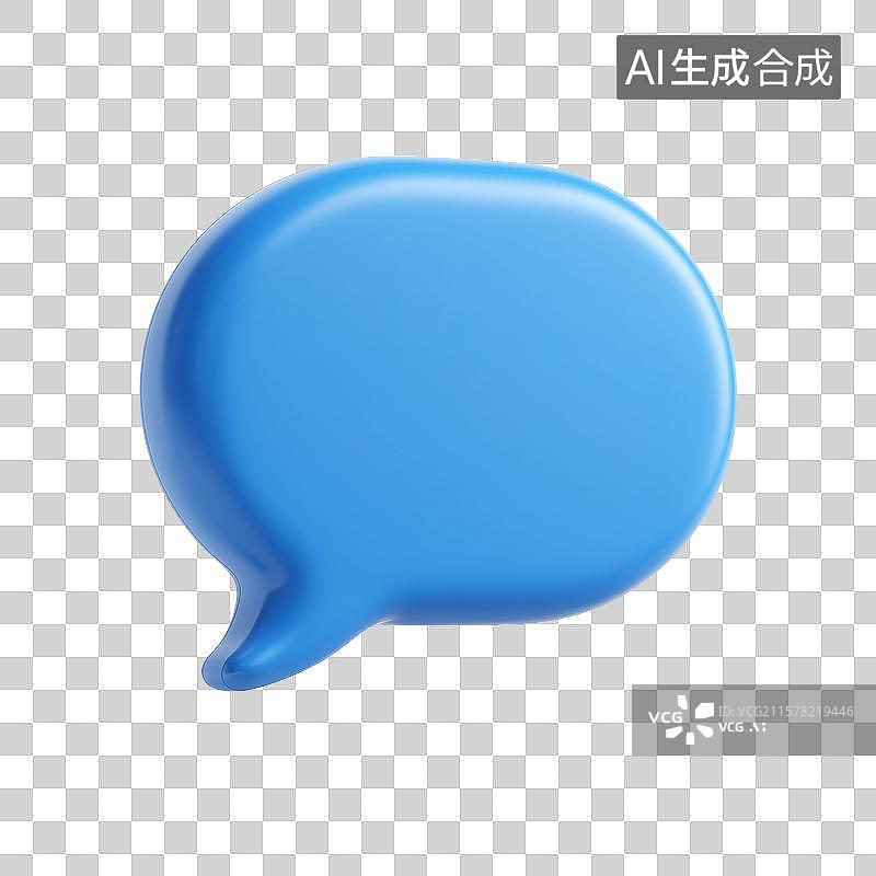 【AI数字艺术】信息图标气泡图片素材