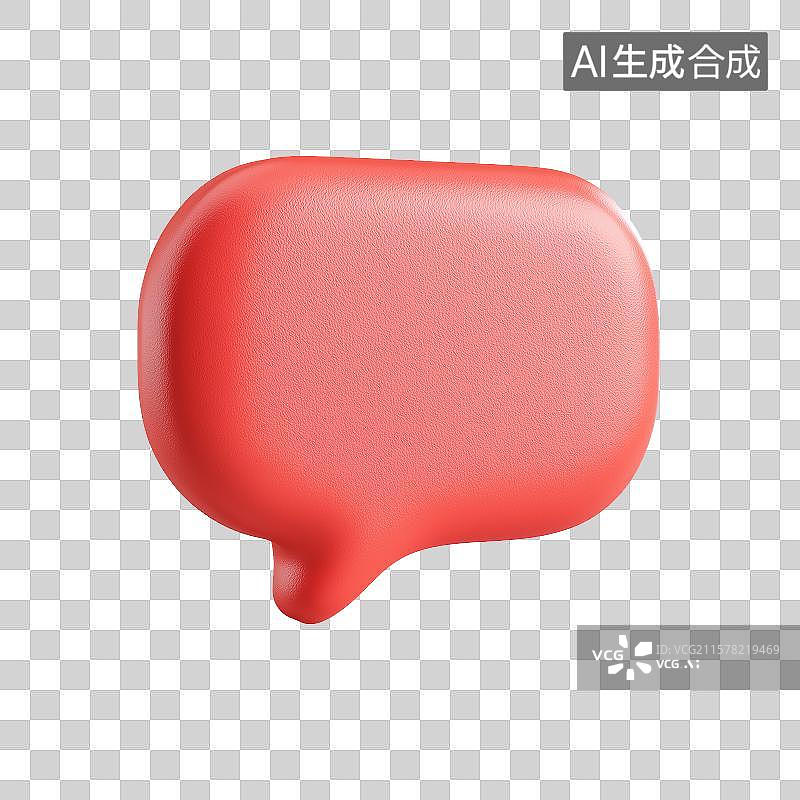 【AI数字艺术】信息图标气泡图片素材