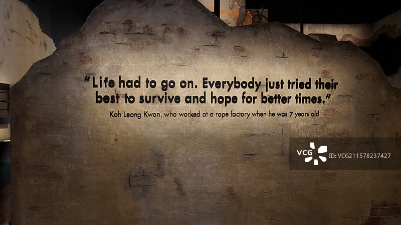 新加坡博物馆内部景观图片素材