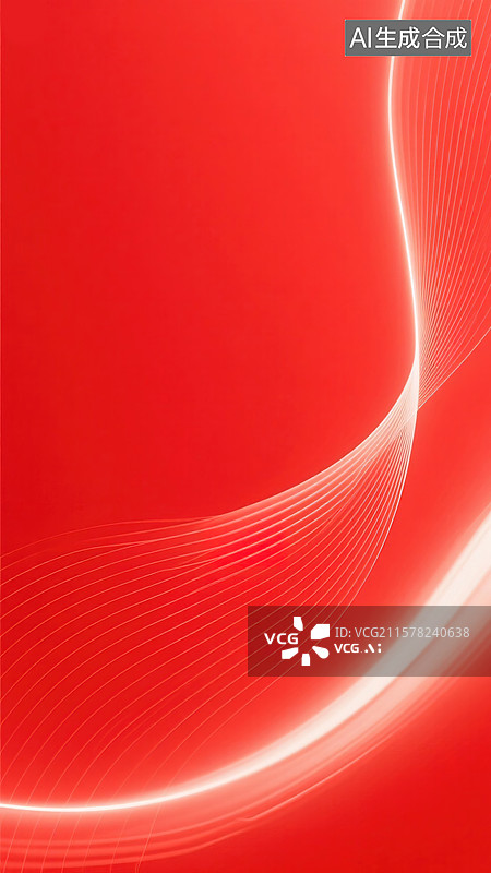 【AI数字艺术】赤焰轨迹图片素材