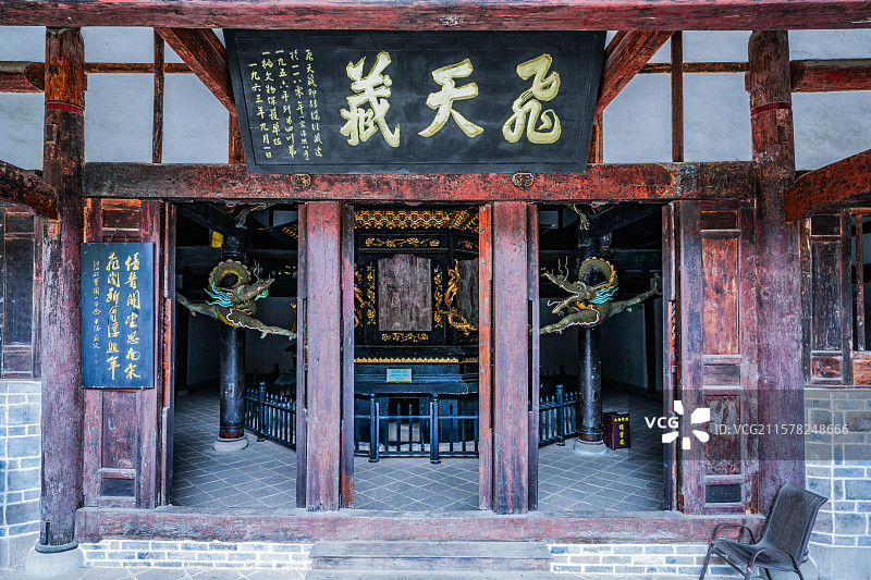 四川江油窦圌山风景区之飞天藏图片素材