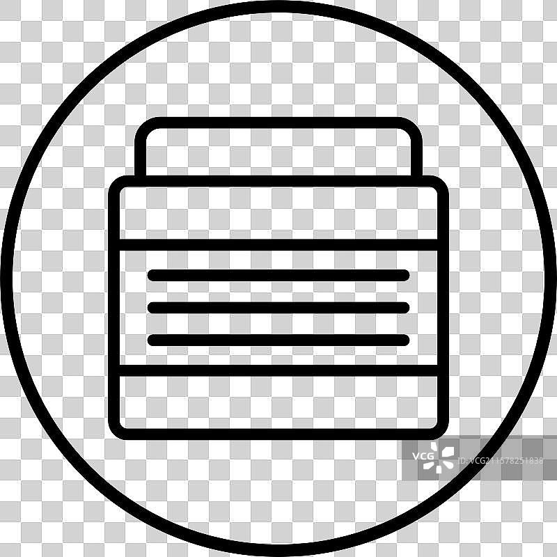 身体磨砂膏图标设计图片素材