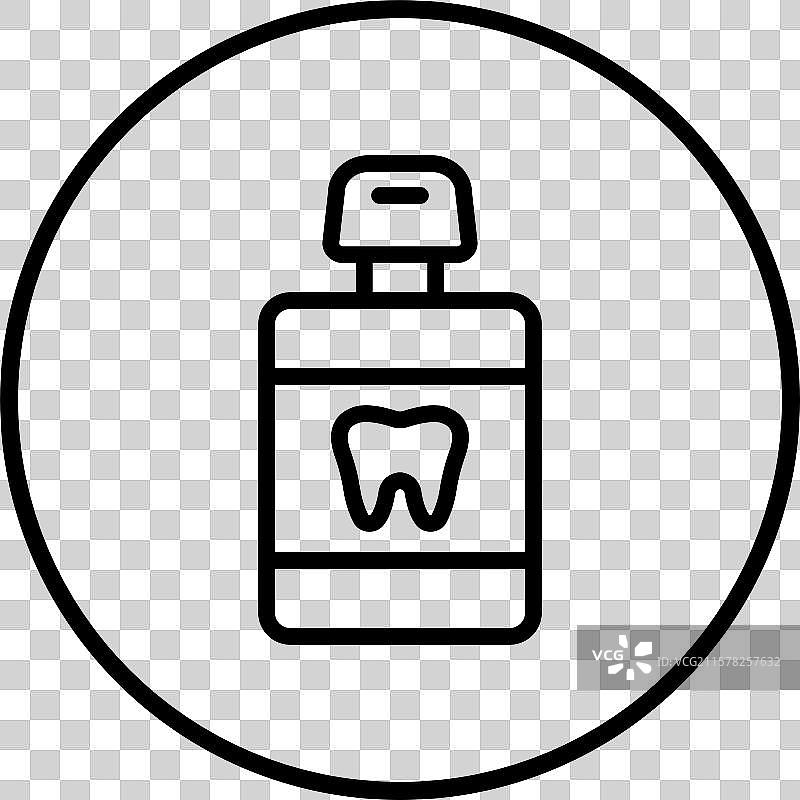 漱口水图标设计图片素材