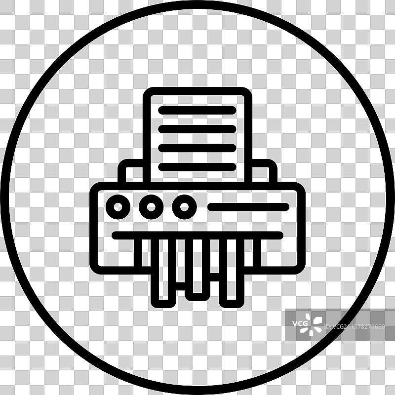 碎纸机图标设计图片素材