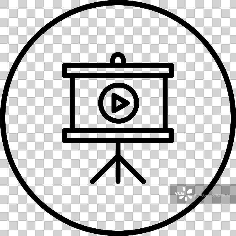 投影幕布图标设计图片素材