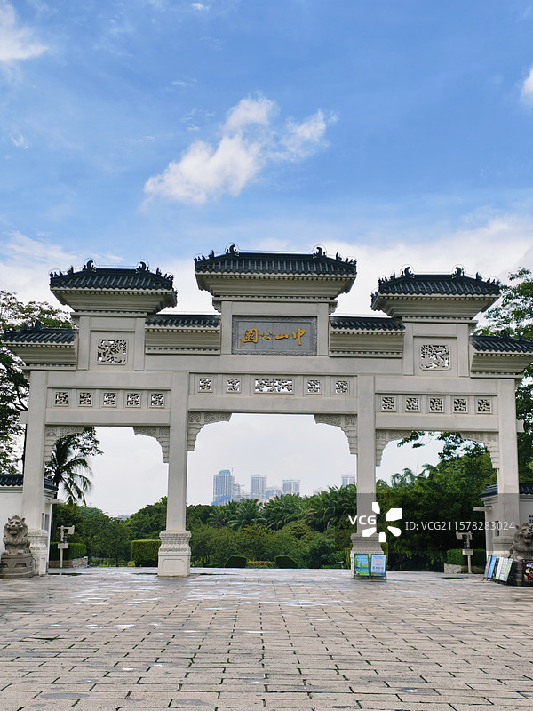 深圳中山公园图片素材