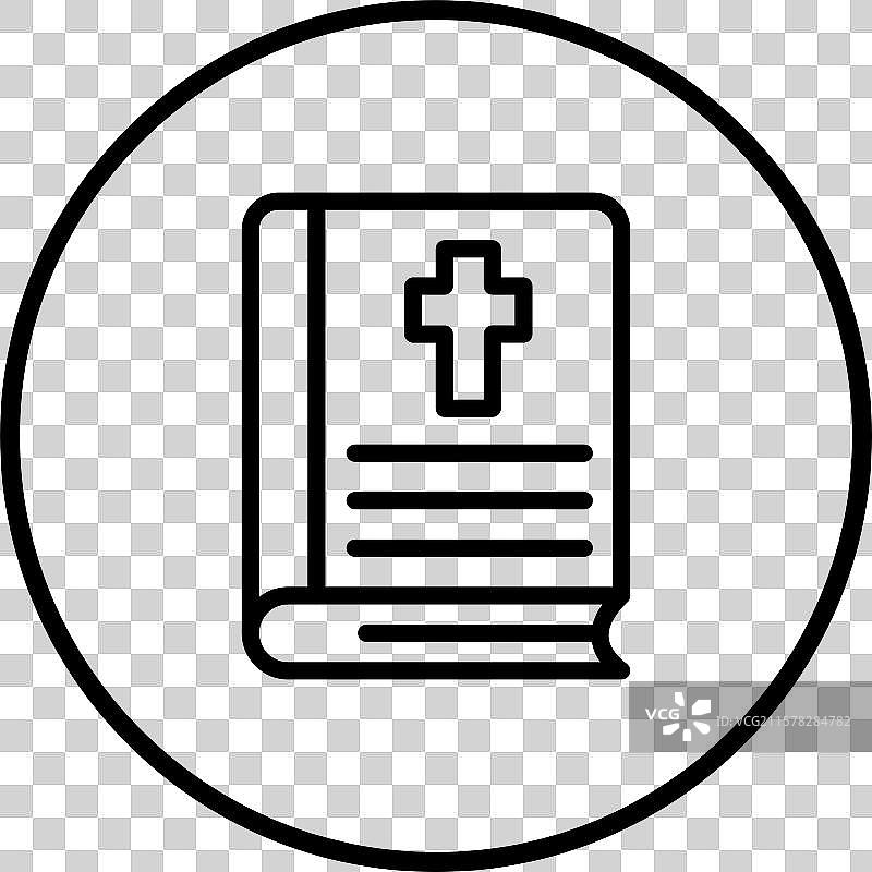 圣经图标设计图片素材