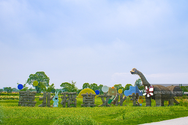 嘉北郊野公园图片素材