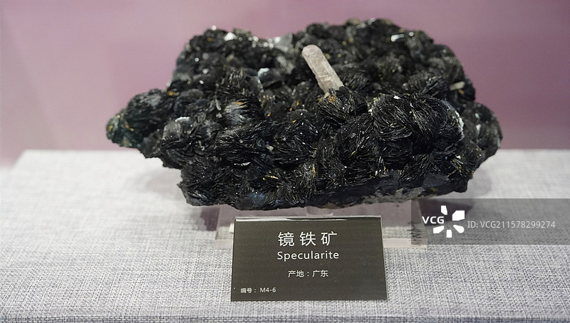 镜铁矿图片素材