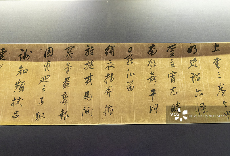 董其昌《送侯六真侍御按黔二首》横幅【天启二年（1622），征集，贵州省博物馆藏。侯恂，字若谷，号六真图片素材
