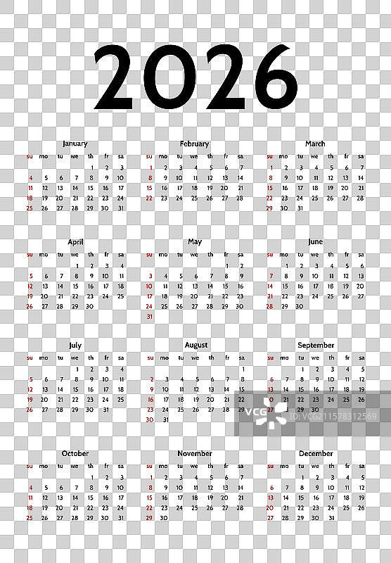 2026年日历，背景为白色图片素材