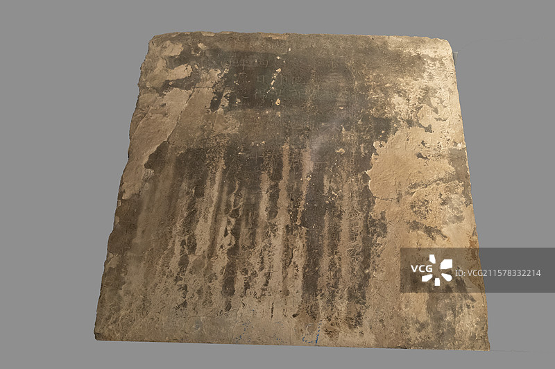 李诠圹志【明宣德七年，1946年贵阳南厂（现贵州省军区所在地），贵州省博物馆藏。李诠，字言纶】图片素材