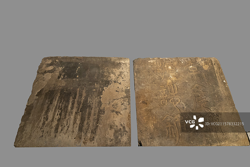 李诠圹志【明宣德七年，1946年贵阳南厂（现贵州省军区所在地），贵州省博物馆藏。李诠，字言纶】图片素材