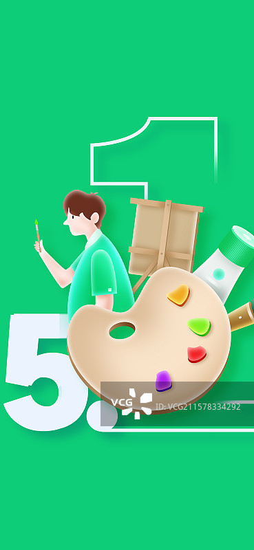 五一劳动节插画图片素材