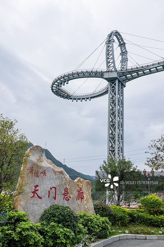 广东省清远市黄腾峡玻璃桥图片素材