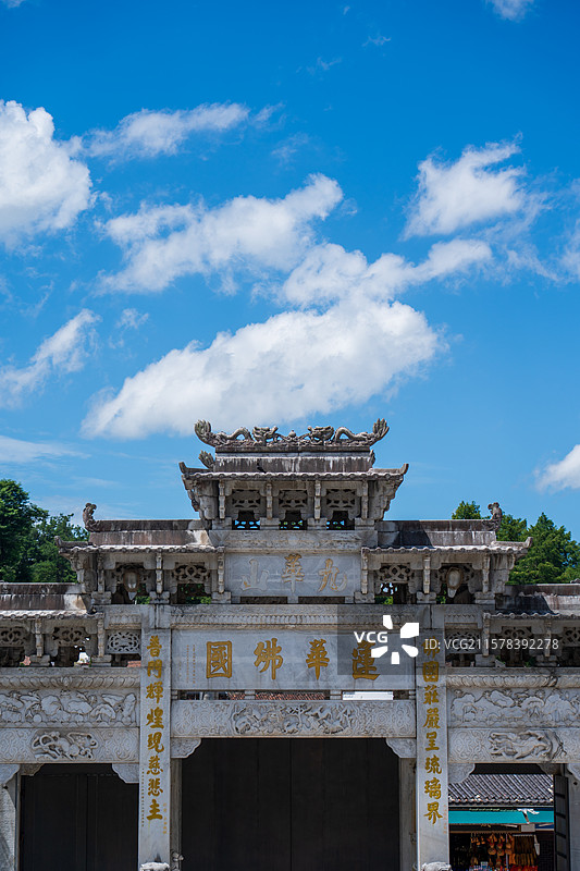 九华山风景图片素材