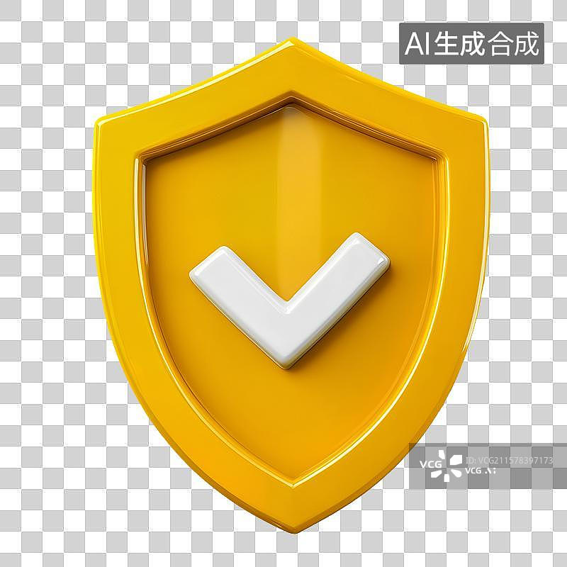 【AI数字艺术】三维老人养老保险网络安全黄色守护盾牌免扣设计元素图片素材