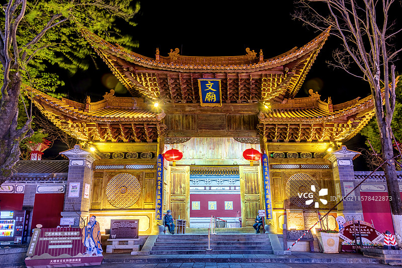 中国云南大理古城文庙夜景图片素材