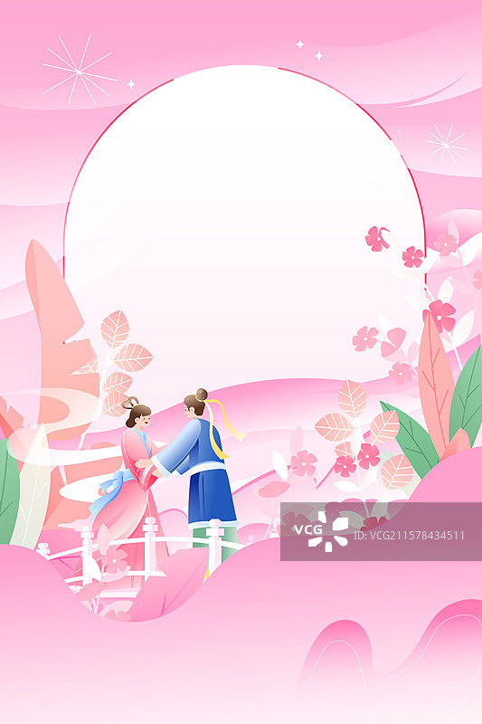 卡通七夕节乞巧节传统节日牛郎织女情人节伴侣情侣古人剪影约会鹊桥消费购物礼物风景中国风国潮渐变矢量插画图片素材