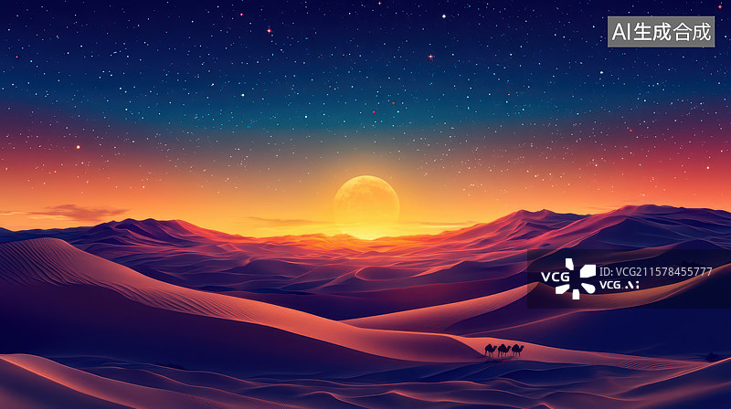【AI数字艺术】沙漠星空壮美夜景风光图图片素材