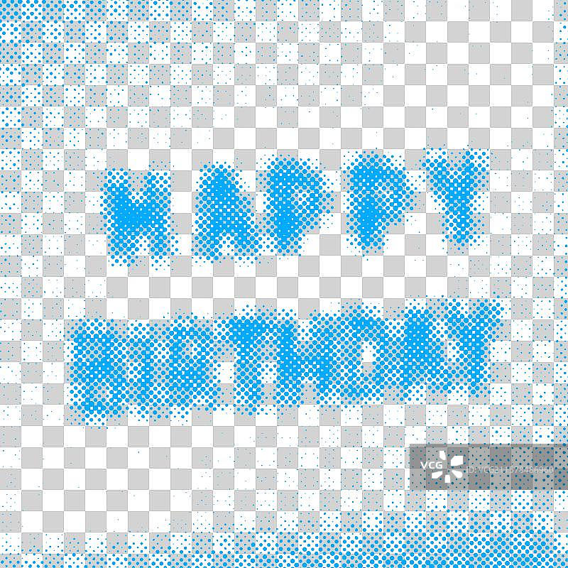 生日快乐背景字母设计图片素材