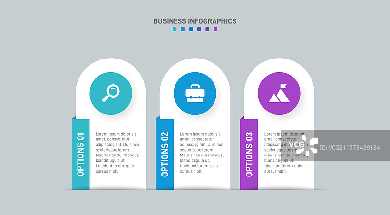 水平进度条，带有三个箭头形状图片素材