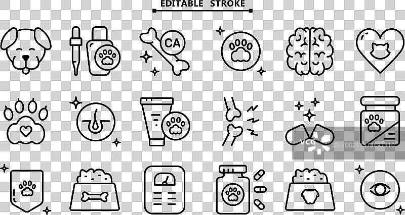 宠物维生素图标集，可编辑的线条图片素材