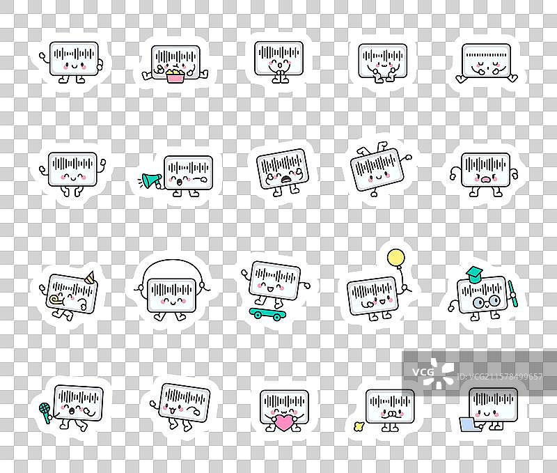 微笑坐着的角色语音消息设置图片素材