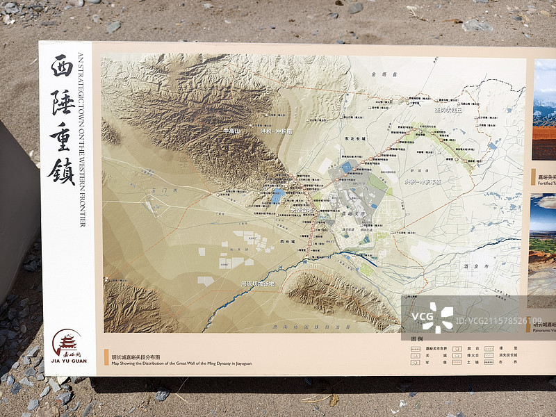 航拍嘉峪关长城第一墩景区图片素材