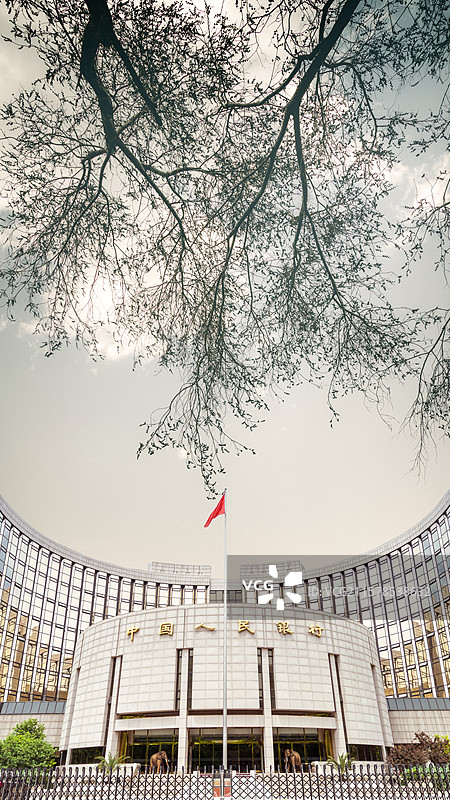 中国人民银行总部大楼高清全景图图片素材